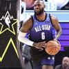 Jordan Баскетбольный жилет NBA с круглым вырезом, майка 2023 All-Star Player Edition, мужские топы, Gem-Blue DX6336-501