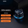 Портативная Bluetooth-колонка Edifier G200 с магнитом, штекер CN (адаптер в комплекте)