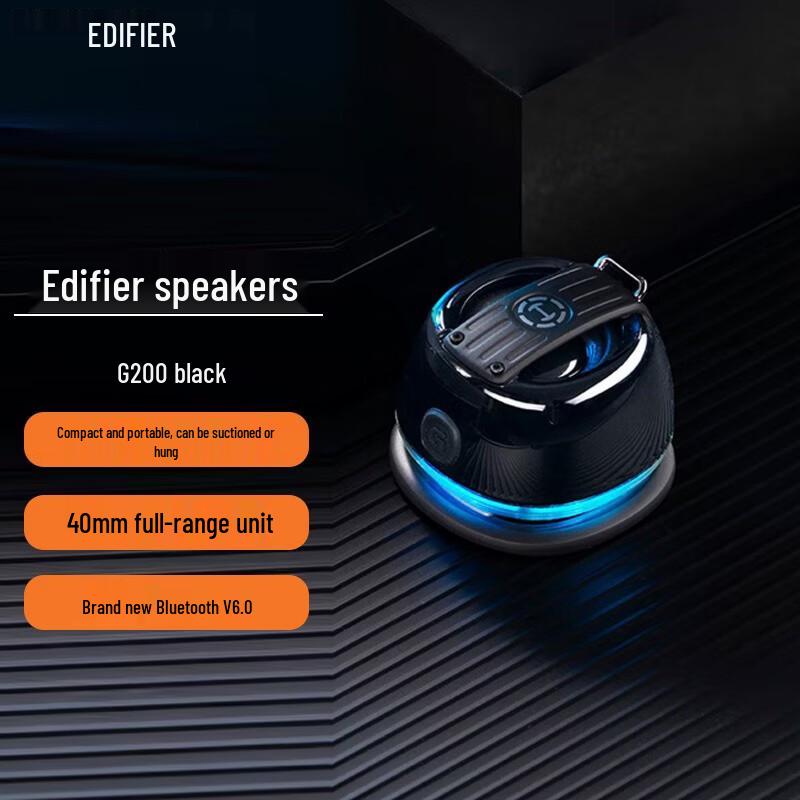 Edifier G200 Portable Bluetooth Magnetic Speaker CN plug (adapter included)