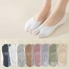 Women's Summer Thin Non Slip Non Drop Heel Antibacterial Breathable Shallow Mouth Invisible Boneless Toe Socks