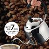 Кофейник Miyazaki Seisakusho Miyacoffee IH совместимое зеркало 0,9 л MCO-1