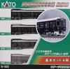 KATO N Gauge Hankyu Corporation 9300 Series Kyoto Line Basic Set 4 Cars Railway Model Train 10-1822