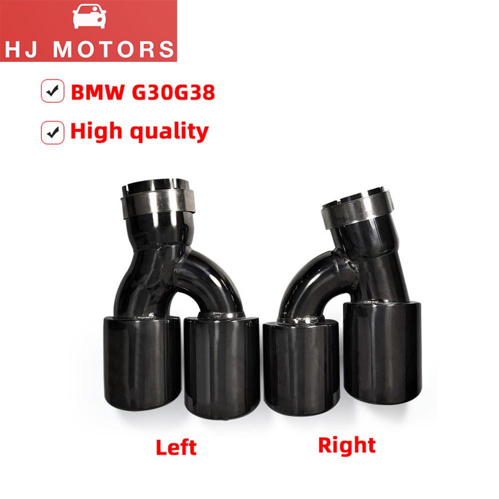 Улучшенный выхлопной патрубок для BMW 5 серии 2018 года 525i, 528i, 530i (G30, G38)