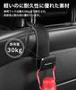 Headrest Hooks with PROBOX Car Hooks for Car Compatible with Probox 50 160 165 G Car Seat Hidden PU Leather Car Interior Accessories for Front and