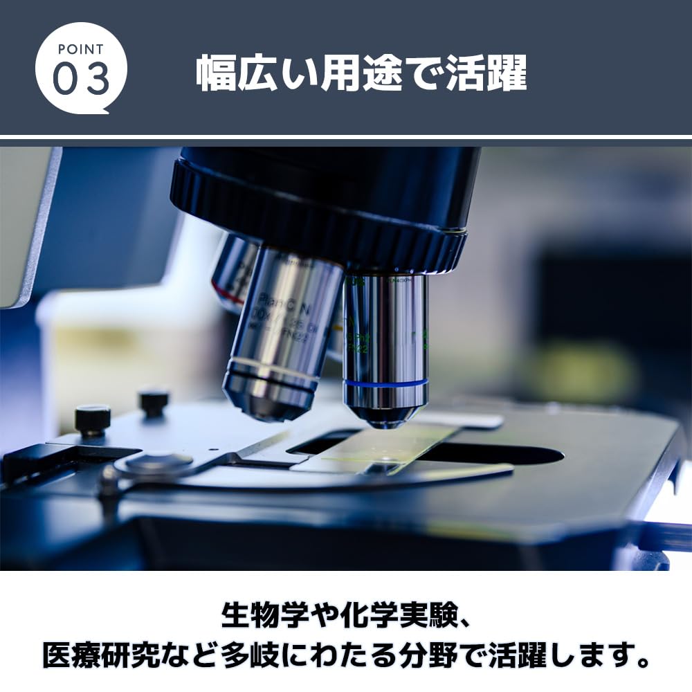 Магазин MaT Подготовка Микроскоп Наблюдение Исследования Наука Эксперимент 200 Покровные стекла 100 Предметные стекла