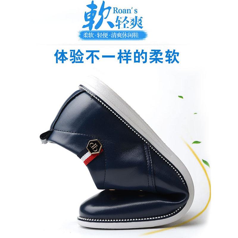 2021 new sports and leisure shoes men's breathable leather shoes beef tendon soft sole shoes men's