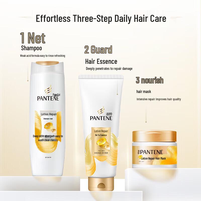 Pantene PRO-V Lotion Repair Conditioner Set