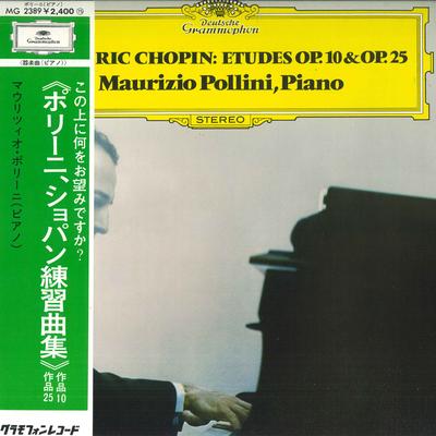 LP-пластинка МАУРИЦИО ПОЛЛИНИ - Фредерик Шопен 12 этюдов соч. 10 MG2389 DEUTSCHE GRAMMO 1973 Япония Классика