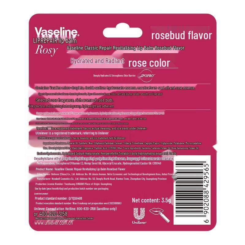 Vaseline Repairing & Hydrating Lip Balm