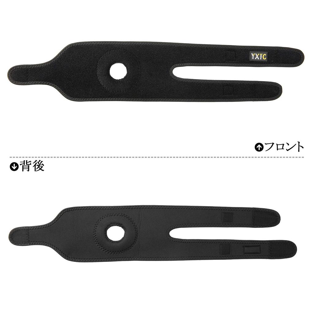 YXTC Knee Athletic Volleyball 1 Piece Support, Supporter, Protection, Thin, Unisex, Unisex, Kids, Children,