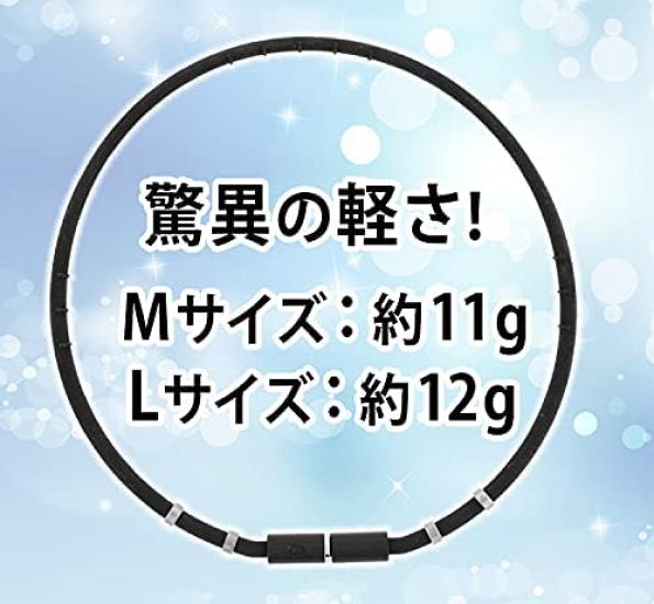 Colantotte Wacle Neck Neo GE colantotte Magnetic Necklace NEO Size (Black, M)