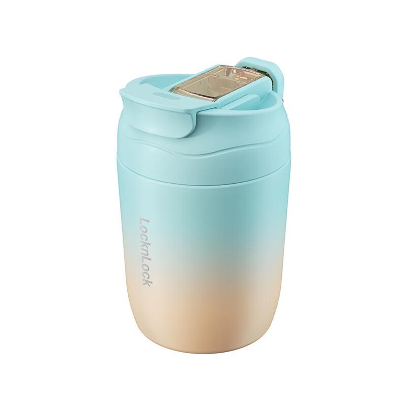Lock & Lock 350ml Insulated Stainless Steel Flip-Top Mug