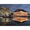 Puzzle Korea Night View of Gyeonghoeru, Gyeongbokgung Palace Jigsaw Puzzle 3516, Korean Popular Puzzles