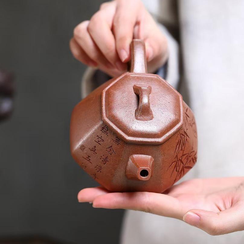 Eight-Sided Engraved Agarwood Clay Yixing Zisha Teapot by Renowned Artist