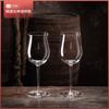 Wine Cup Crystal High-grade Goblet Modern Simplicity Household Light Luxury Wine Glass 680ml Thickened Crystal Glass Durable New