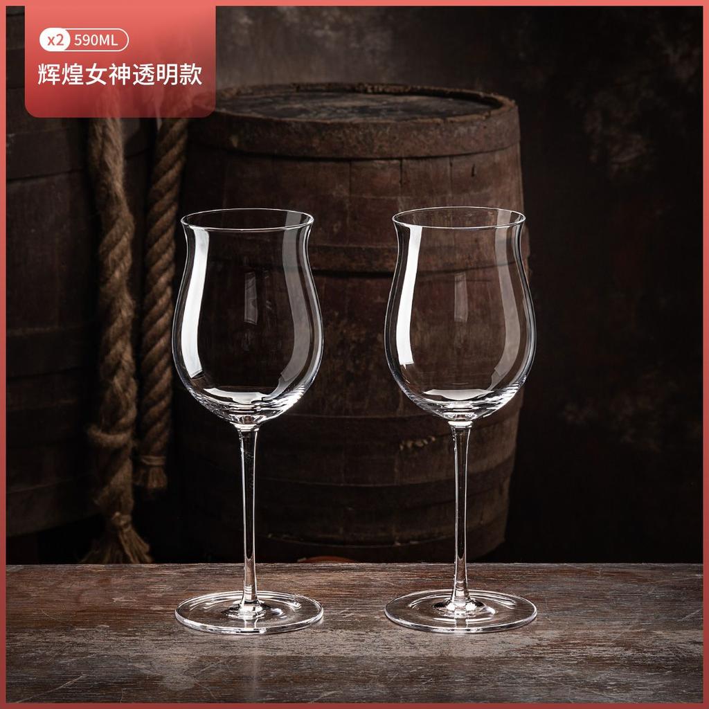 Wine Cup Crystal High-grade Goblet Modern Simplicity Household Light Luxury Wine Glass 680ml Thickened Crystal Glass Durable New