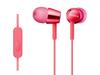 Аудио и Видео – Наушники