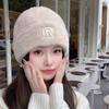 Winter New Hat Big Head Circumference Letters Wool Hat Imitation Mink Wool Autumn And Winter Warm Knitted Hat Women's Hat