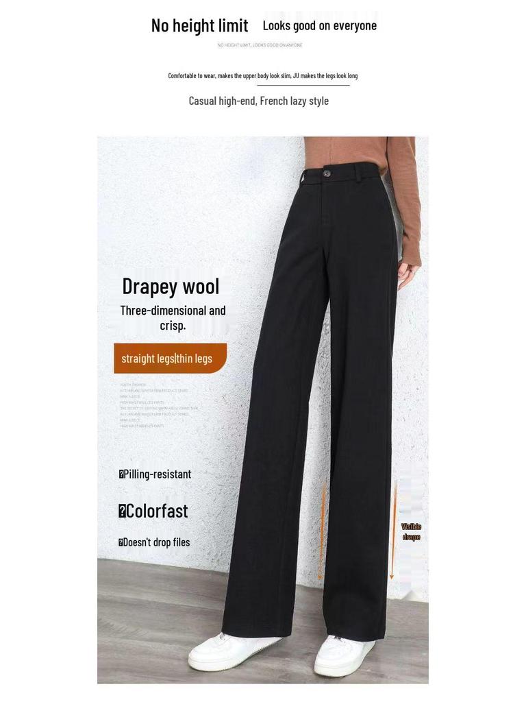 Women's Wool Fleece-Lined High-Waisted Wide-Leg Pants for Autumn/Winter 2025