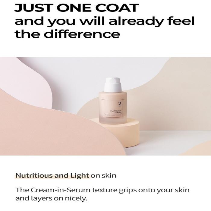 NUMBUZIN No.2 Протеиновая 43% кремовая сыворотка