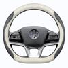 Оригинальная кожаная оплетка руля BYD для моделей Han EV, Qin, Song PLUS, Tang DMI, Yuan Pro, Dolphin