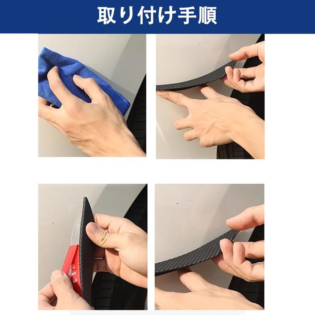 Vortex Generator, Set of 4, Compatible with Honda CR-V / ZR-V / CR-Z /