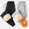 Pants for Men In Autumn and Winter, Thickened with Fleece for Outerwear, Casual Pants, Warm Lamb Woolen Sports Sweatpants
