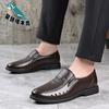 Summer New Hollow Men's Shoes One Pedal Leather Business Breathable Men's Leather Shoes Men's Leather Shoes