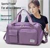 Модная спортивная сумка для тренажерного зала 2024 года с отделением для влажных/сухих вещей, для мужчин и женщин - ткань Оксфорд, ручная/плечевая, идеально подходит для путешествий и плавания