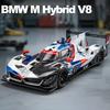 1/24 BMW M Hybrid V8 Super Racing Металлическая модель автомобиля Звук и свет Детская игрушка Коллекционная вещь Подарок на день рождения