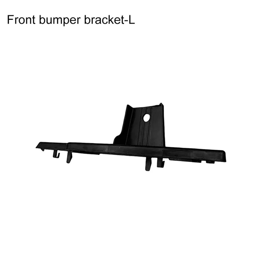 Передний левый нижний кронштейн бампера 51117399983 для BMW X3 X4