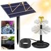 Трехуровневый фонтан с солнечной панелью 4 Вт, солнечный фонтан-поилка для птиц, фонтан с поилкой для птиц для украшения двора, патио, террасы