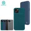 NILLKIN QIN Pro простой чехол из искусственной кожи для iPhone 14, чехол-раскладушка для телефона, противоударный защитный чехол-слайдер для камеры с держателем для карт