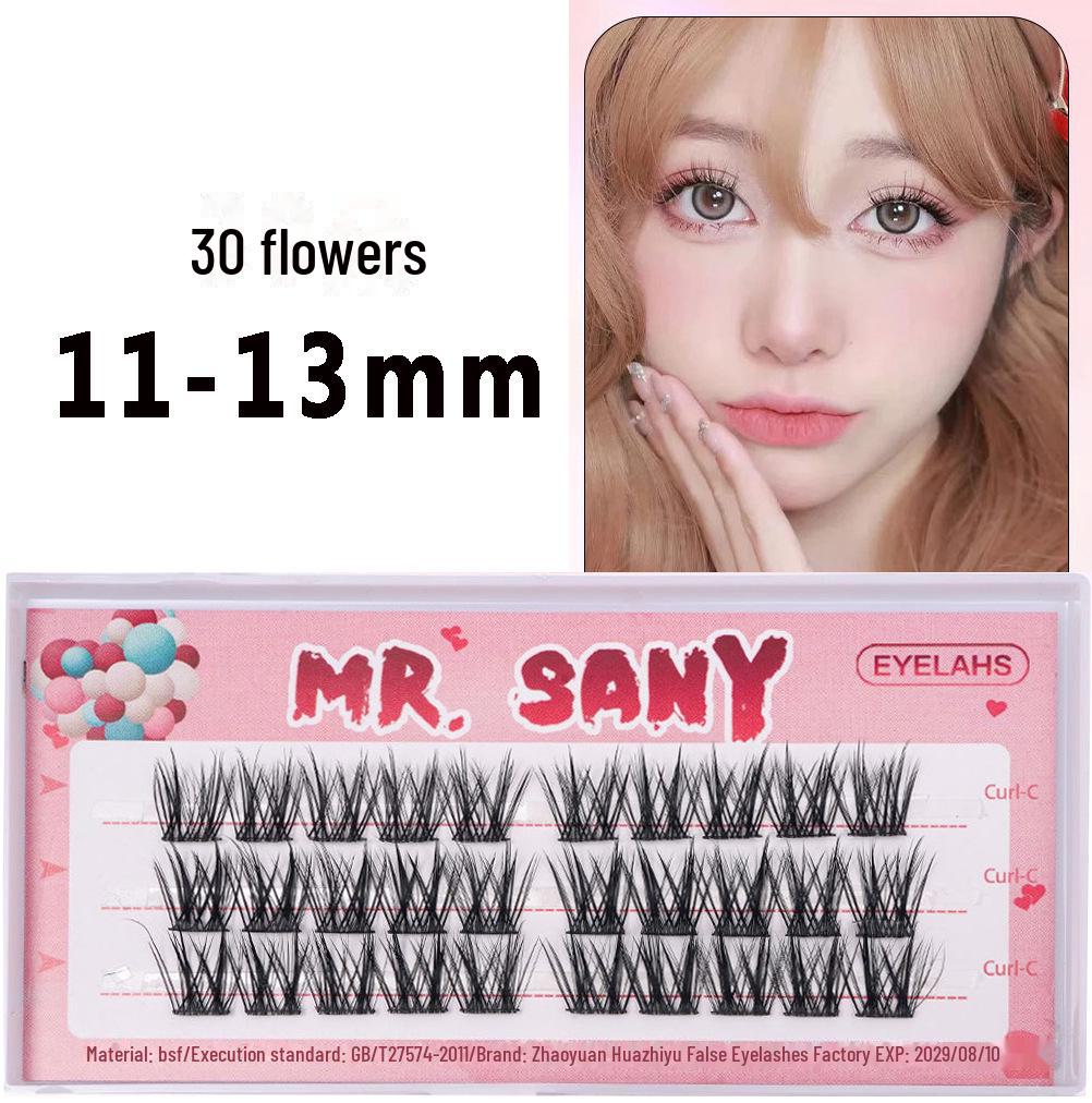 «Ленивая трилогия Подсолнух Белый Лунный свет Волшебная фея Сегментированные завитые ресницы»