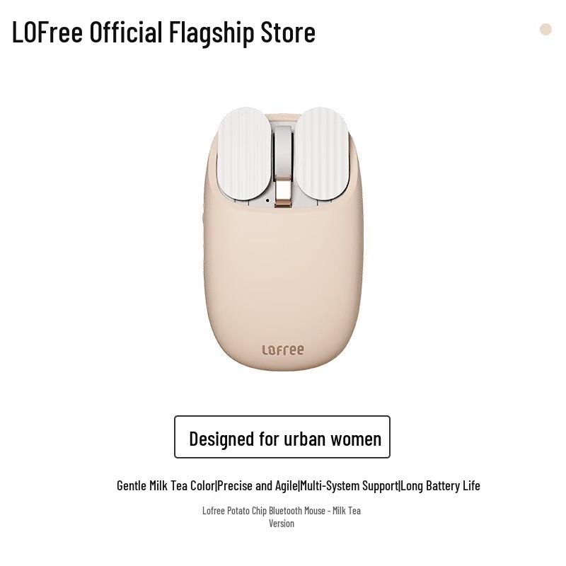 Lofree EP115 Wireless Multi-System Bluetooth Mouse