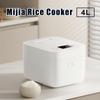 Рисоварка Xiaomi Mijia 4L Большая емкость 860 Вт Многофункциональная электрическая рисоварка Назначение