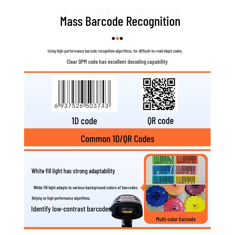 Hikvision MV-IDH2000B Wireless USB Barcode Scanner