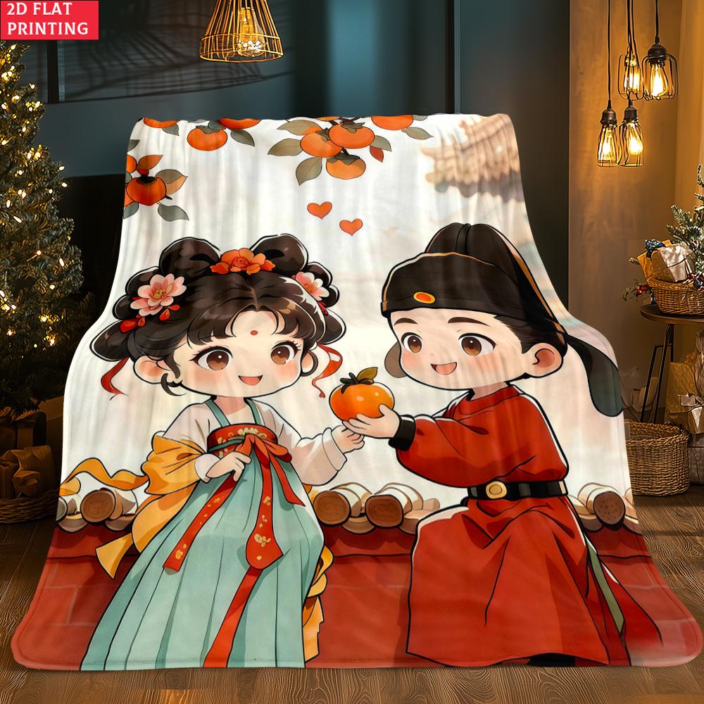 Little Couple thin Flannel Blanket for Bedrooms,Living Rooms,Sofas Blankets,Lunch Breaks,Picnics,blankets fluffy blanket