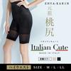 ENYA-KARIN Italian Cute Girdle Shorts, High Waist, 34 Length, Black, Size L
