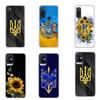 For Motorola Moto Edge 40 30 Neo G54 G24 G84 iPhone 15 14 Xiaomi Redmi Note 13 12 11 Pro Samsung Galaxy A54 Sunflower Ukraine Map Flag Phone Case