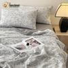 Huaxia Shengjin Summer Soy Fiber Quilt