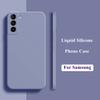Чехол-бампер для Samsung Galaxy S22 Для Samsung Galaxy S22 Plus Ultra S21 FE A53 A73 A33 A52s A52 Мягкий чехол из жидкого силикона
