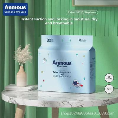 Anmous 80 шт. в упаковке, дышащие, водонепроницаемые и впитывающие одноразовые подгузники для новорожденных