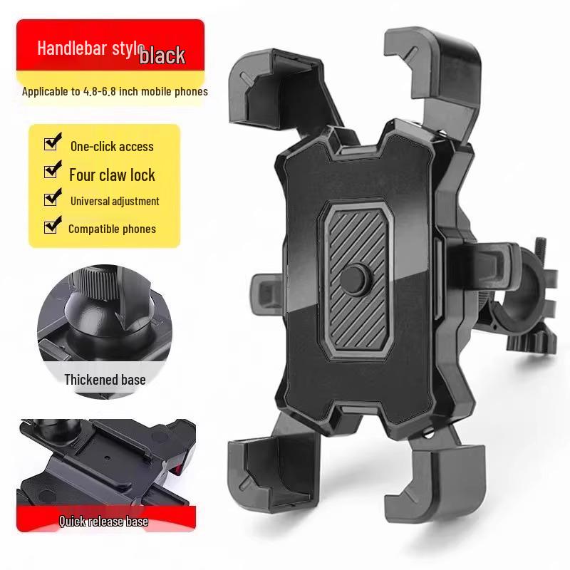 2025 Waterproof Electric Vehicle Phone Mount for Motorcycle & Bicycle Navigation