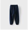 David Bella Boys' Sports Pants Summer Children's Pants Boys' Pure Cotton Thin Casual Pants