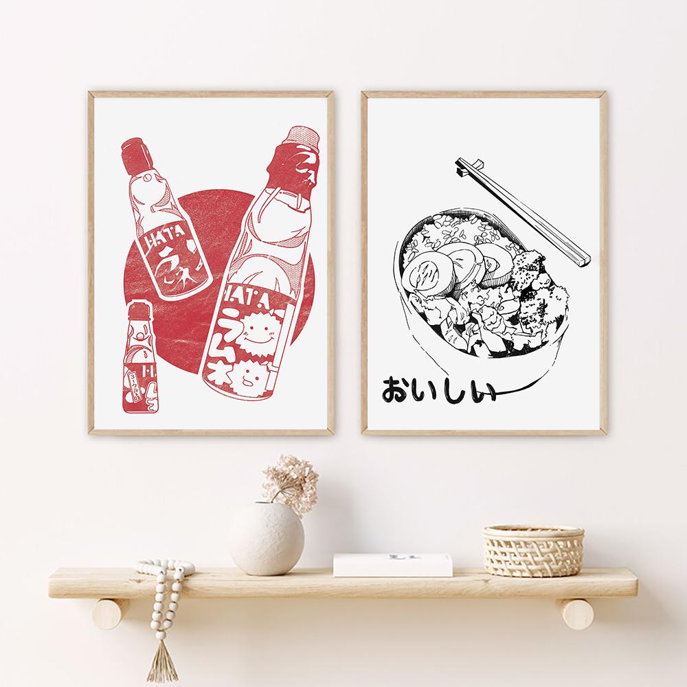 Japanese Food Onigiri Bento Cuisine Lemonade Wall Art Print Modern Kitchen Decor Retro Grocery Store Ramen Canvas Picture Poster