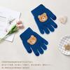 Umeloeo Mittens with Bear Cute and Thick Knit Gloves for Fall and Perfect for Snow Cold and Windproof and Elementary for Boys and Ages Ages Kids'