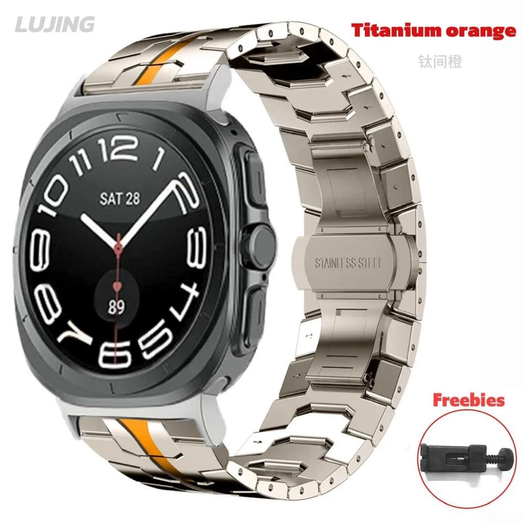 Ремешок цвета ультратитана для Samsung Galaxy Watch 7 Ultra 47 мм, ремешок без зазоров, изогнутый конец, металлический браслет для GALAXY 7 47 47 мм, ремешок Correa