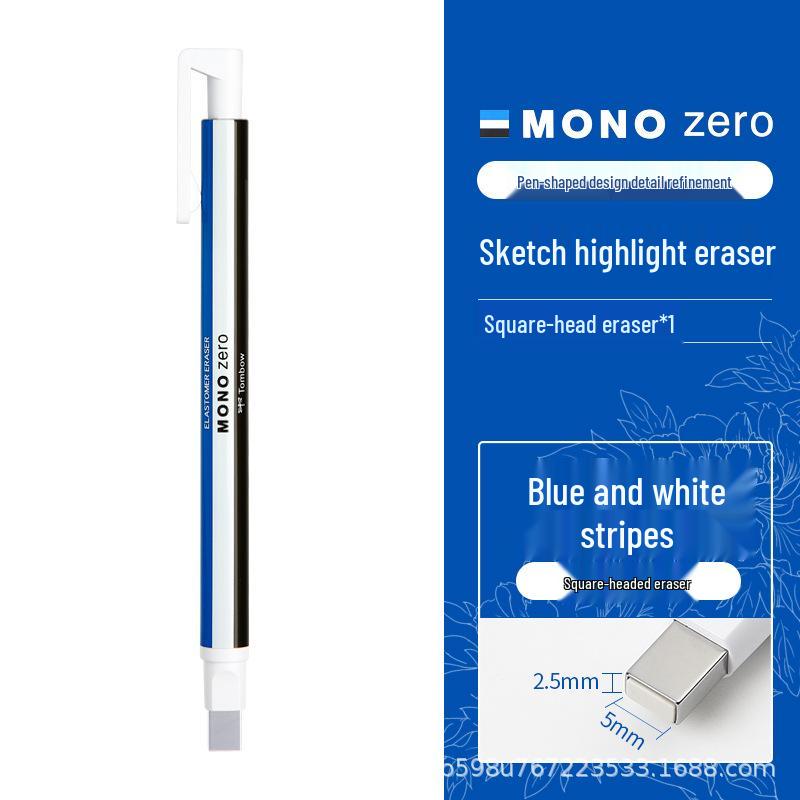 Tombow Dragonfly Двусторонний маркер-хайлайтер с ластиком: Ультратонкий ластик для карандаша и эскизов
