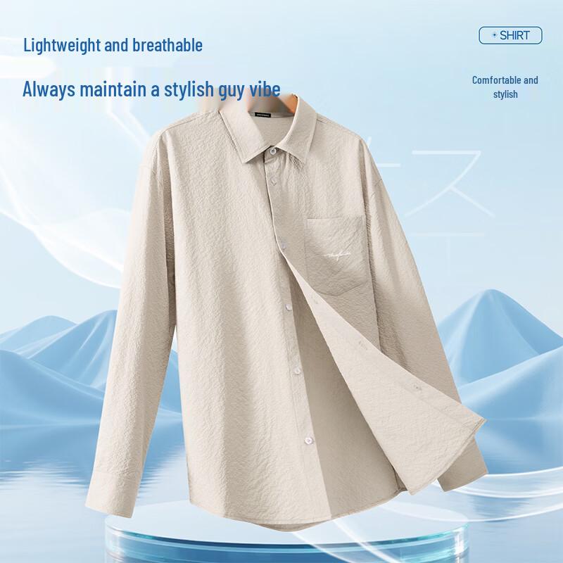 Mark Fairwhale Men's Crisp & Wrinkle-Resistant Long-Sleeve Casual Shirt